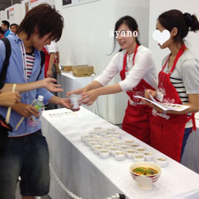 防災の日　缶詰フェスティバル２０１２秋葉原に行ってきました。