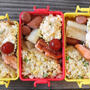 レンチンチャーハンで三姉妹お弁当＼(^o^)／