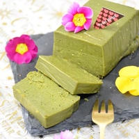 【ボーソー米油部】バター不使用！抹茶のテリーヌ