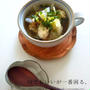 野菜とすり身の和風スープ