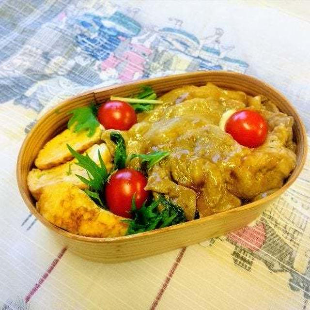 太っちょ弁当