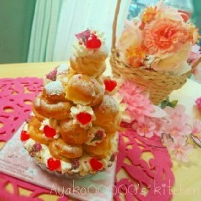 【5th結婚記念日ディナー＊パン焼き再開!!!＆クロカンブッシュデザートなおうちゴハン＊】