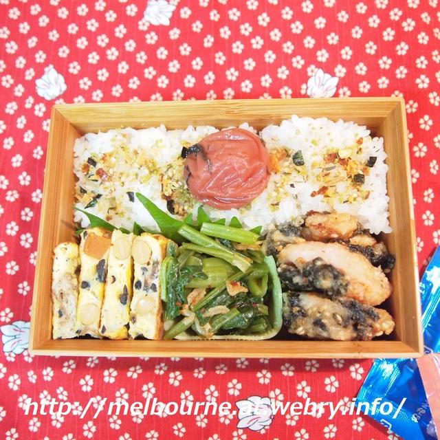 外れてよかった　＆　お弁当は　ささみの海苔ごま揚げ