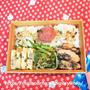 外れてよかった　＆　お弁当は　ささみの海苔ごま揚げ