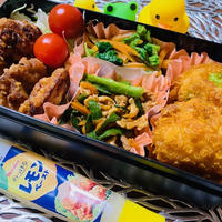 ★ハウスのレモンペーストでサッパリ味の海老レモンカツ弁当