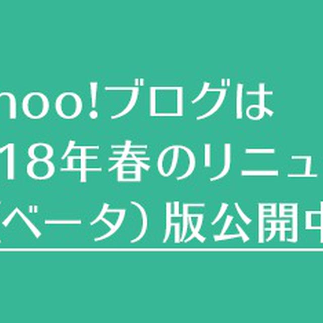 《猎場/猟場》 Game of Hunting 48