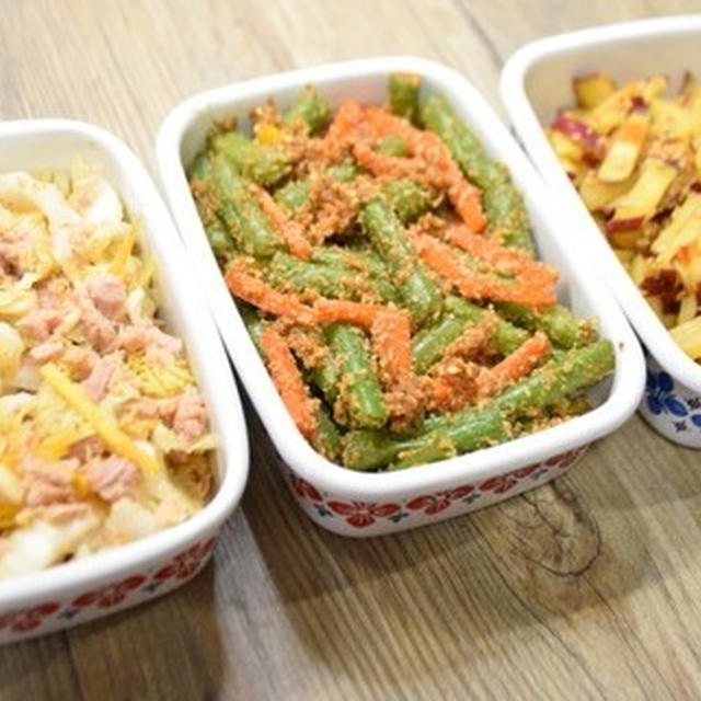 今週の作り置きおかず
