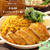 令和版タンドリーチキン飯〖 #簡単 #時短 #節約 #作り置き #お弁当 #冷凍保存 #炊飯器 #同時に3品 #ランチ #献立〗
