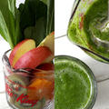 Green Smoothie