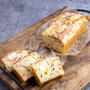今朝は、米粉で作った、フランスのお惣菜塩ケーキケークサレをご紹介します〜´ ³`°)...