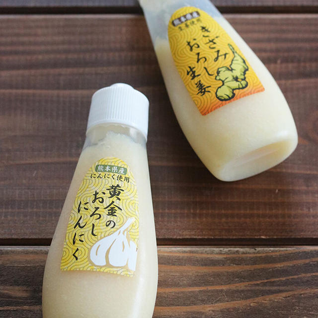 【愛用品】あと一店舗！におすすめしたい1,000～2,000円の美味しいものたち＠2020.12月版。