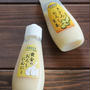 【愛用品】あと一店舗！におすすめしたい1,000～2,000円の美味しいものたち＠2020.12月版。