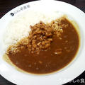 ココイチの「納豆カレー」