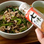 スパイスで美味しい減塩・・豚キャベツ丼♪