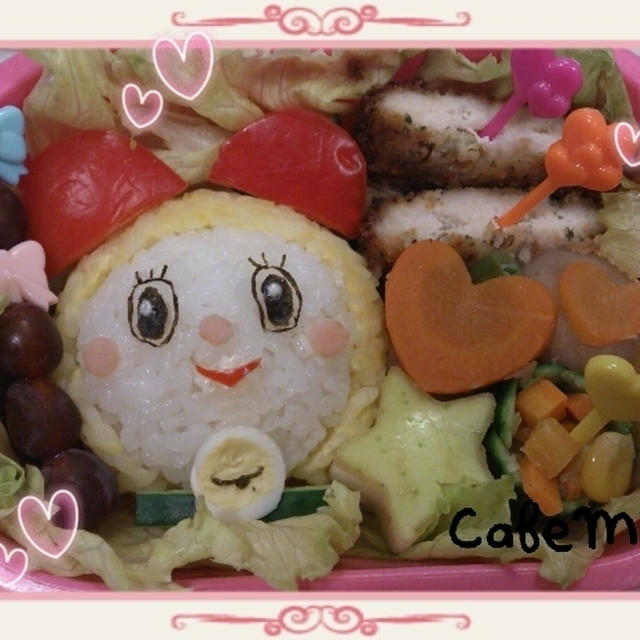 ドラミちゃんのお弁当☆キャラ弁♪