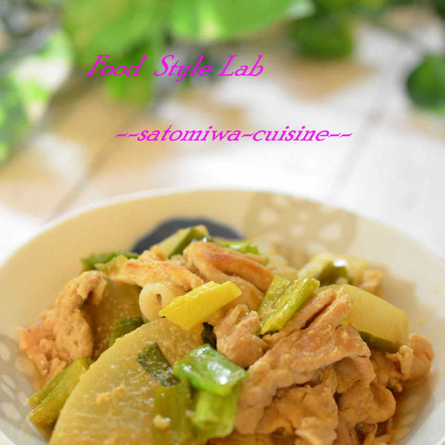 あご出汁で作る旨味たっぷり！大根と豚肉の胡麻味噌煮