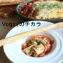 彩の国野菜で、Veggyのチカラお料理レッスン