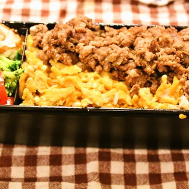 二色丼弁当