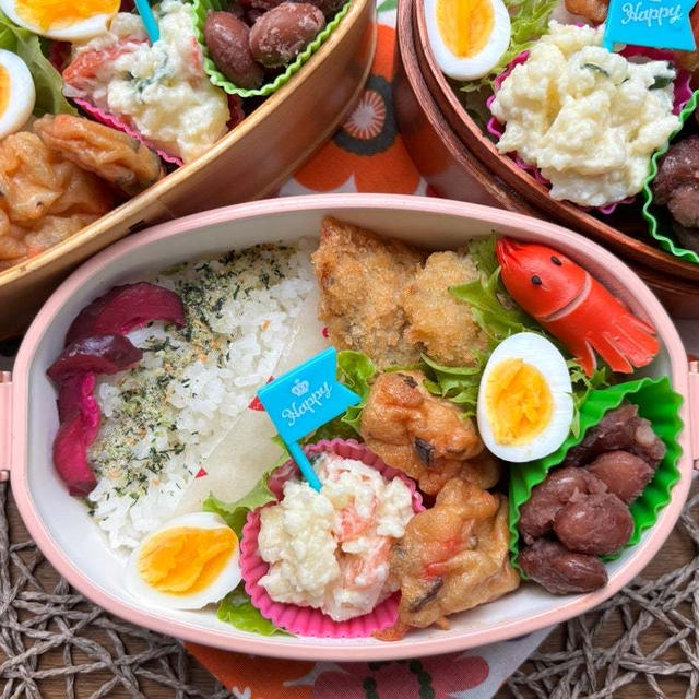 タオルが行方不明と今日のお弁当