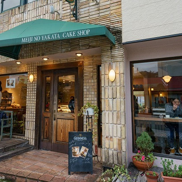 【ケーキ】明治の館 ケーキショップ 日光駅前店に行ってきました【日光】