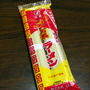 愛媛で見つけた「万長ラーメン」