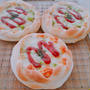 枝豆チーズパン♪丸パン♪