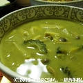 ゴーヤときのこのグリーンカレー　お野菜たっぷり～(^_-)-☆