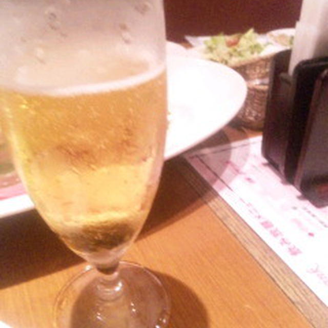 なう