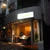 Pacific Sandwich Place ＠原宿