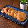 手間をかけて絶品に♪鶏ハムの唐揚