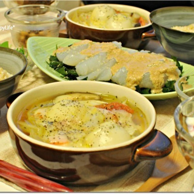 ☆じゃが豚と5種野菜のとろ～りチーズのせポトフ　30日の朝ごはん☆