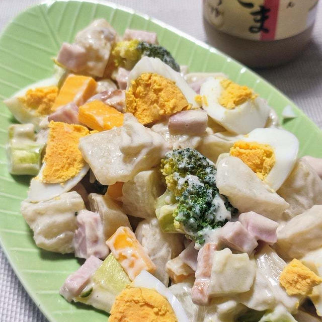 ポテサラ…脱マヨネーズ