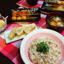 超簡単混ぜご飯　de　夕食　＆　気温の変化に順応できず・・・・。やっぱ、歳だね。