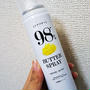 ペリカン石鹸☆シアバタースプレー「BUTTER SPRAY」は指先にも