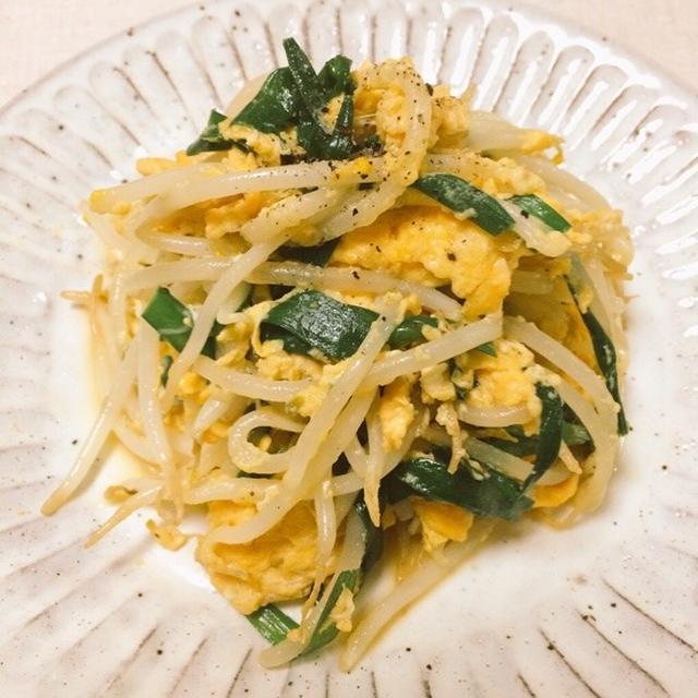 クイックメニュー　もやしと卵の炒め物