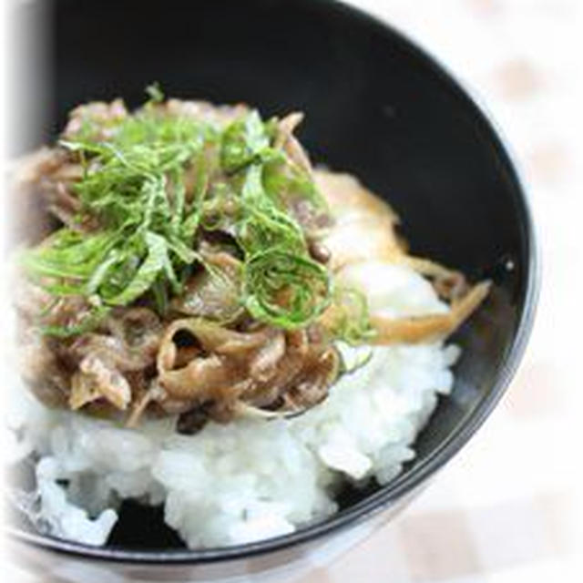 香りミニ牛丼。　と朝御飯。