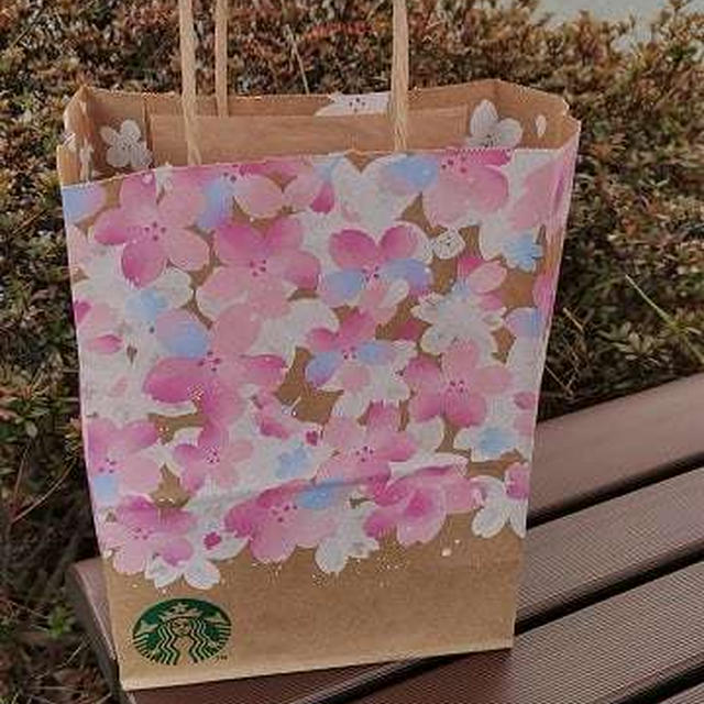 スターバックスコーヒー 「さくらふわり ベリー フラペチーノ®」