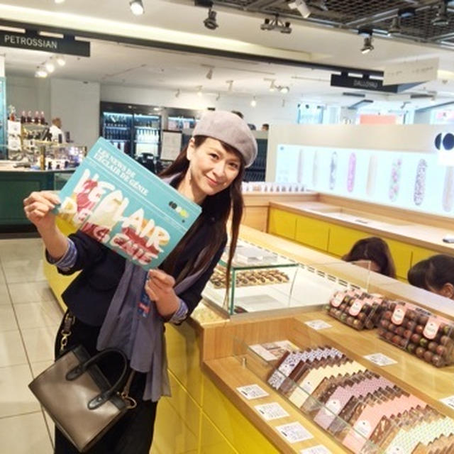 東京で人気のお店の、パリ本店に行ってみた②「レクレール・ドゥ・ジェニ」パリとわたしvol.18