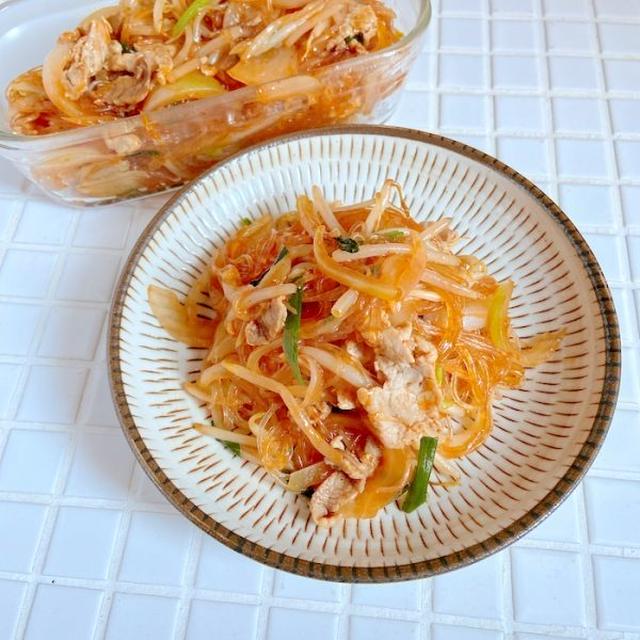 甘辛味でご飯がススム！『豚肉と春雨の炒め物』の作り置き