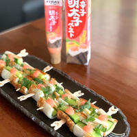 明太子ペーストで簡単定番竹輪レシピです(^^)