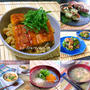【7/28土用の丑の日】暑さを乗り切ろう！うなぎレシピまとめ6選