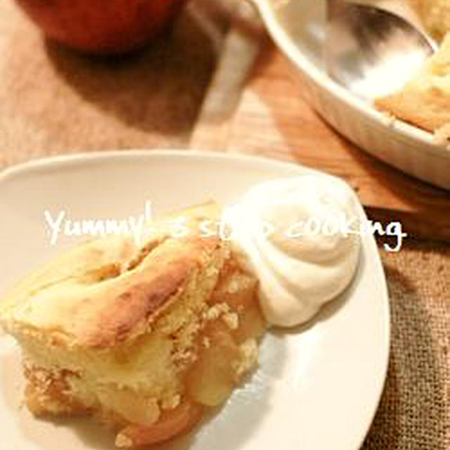 やさし?いママの味♪アップルプディング