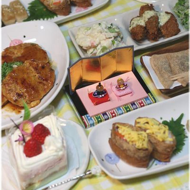 おうちひな祭り２０１４☆