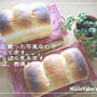 母の日に★嫁入りパン