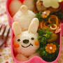 ごろ寝ウサギのお弁当