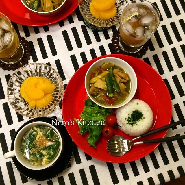 タイ風グリーンカレー 春菊と椎茸の卵スープ By Nero Sさん レシピブログ 料理ブログのレシピ満載