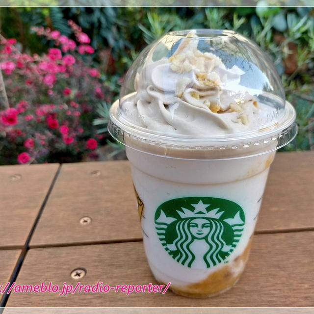 これは美味しい！スタバ「バナナンアーモンドミルクフラペチーノ」