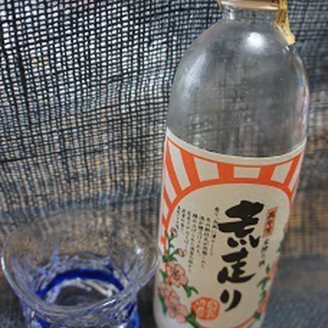 京風、小松菜の薄揚げ巻で一杯♪