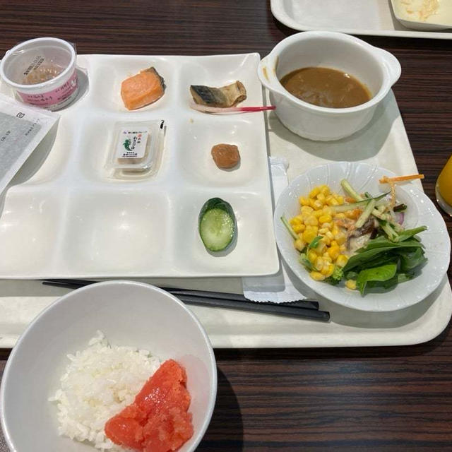 今日の幸せ♪