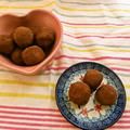 再掲載【レシピ】Valentineに♡米粉でホロホロ！ココアクッキー